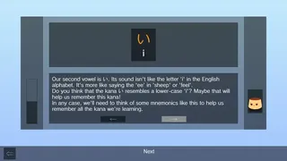 Скриншот 2 к игре Easy Japanese Hiragana