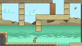 Скриншот 1 к игре Osiris Quest