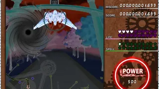 Скриншот 1 к игре 東方時空機行 ～ Iris Machina's Journey