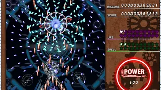 Скриншот 5 к игре 東方時空機行 ～ Iris Machina's Journey