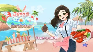 Скриншот 1 к игре Jean's Beach Restaurant