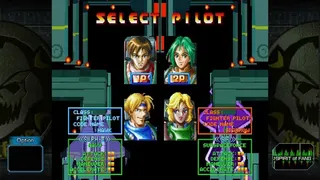Скриншот 6 к игре WolfFang SkullFang Saturn Tribute Boosted