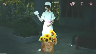 Скриншот 4 к игре 杀青：序章