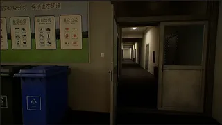Скриншот 4 к игре 不周山·湖