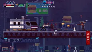 Скриншот 6 к игре UNSHAKEN