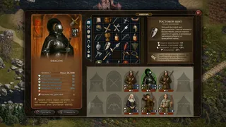 Скриншот 6 к игре Thorny Times