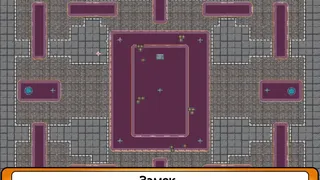 Скриншот 5 к игре Blam! Blam!
