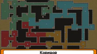 Скриншот 6 к игре Blam! Blam!