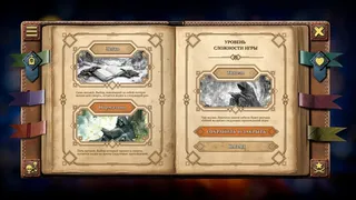 Скриншот 1 к игре Your Story: Games with Death