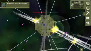 Скриншот 1 к игре Cosmic Stronghold