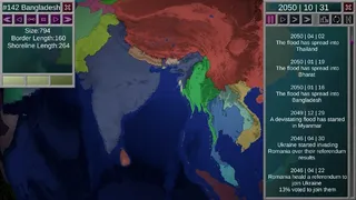 Скриншот 8 к игре EarthRoyale 3