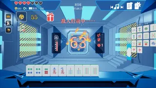 Скриншот 2 к игре 和！和！和！RogueXMahjong