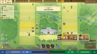 Скриншот 1 к игре Dungeon Inn Prologue: The First Hustle