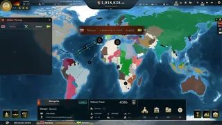 Скриншот 1 к игре NWO - Anarchy Collapsed