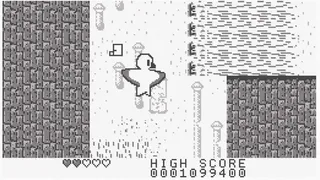 Скриншот 6 к игре Chalice of Highland