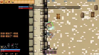 Скриншот 8 к игре Лестницы Этеры.
