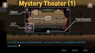 Скриншот 6 к игре 텔테일 - 카지노 살인 사건