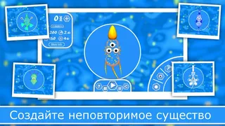 Скриншот 2 к игре Эволюция Видов 2: Онлайн