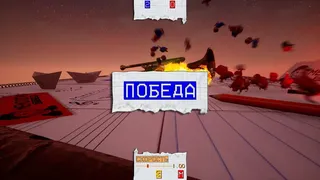 Скриншот 7 к игре МЕМОЛОГИЯ: Война Мемов