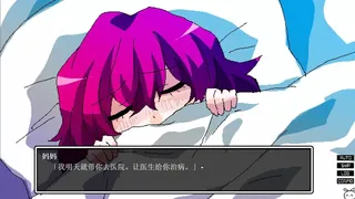 Скриншот 3 к игре 失乐园歌留多