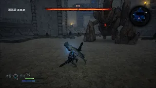 Скриншот 2 к игре Stone