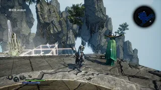 Скриншот 3 к игре Stone