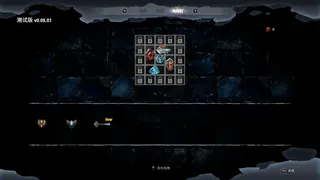 Скриншот 6 к игре Stone