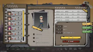 Скриншот 8 к игре 不可撤离区