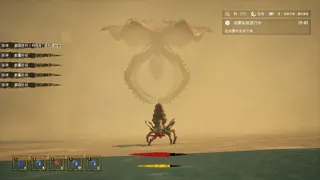 Скриншот 1 к игре 异兽之王 The King Of Beasts