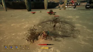 Скриншот 2 к игре 异兽之王 The King Of Beasts