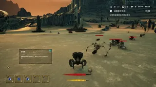 Скриншот 5 к игре 异兽之王 The King Of Beasts