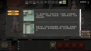 Скриншот 8 к игре Черный миф：Человек судьбы