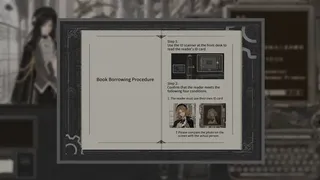 Скриншот 5 к игре Hermes Library