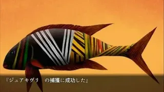 Скриншот 7 к игре 三日月　星めぐりの歌