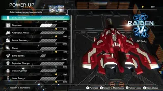 Скриншот 5 к игре Raiden NOVA | 雷電NOVA | 雷電新星