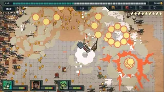 Скриншот 1 к игре БРОТАНК