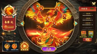Скриншот 2 к игре 逗鱼达人