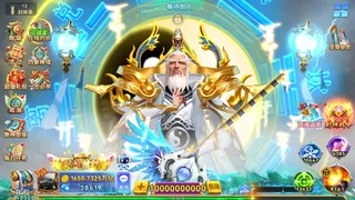 Скриншот 3 к игре 逗鱼达人