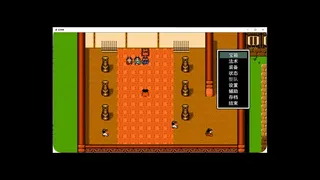 Скриншот 1 к игре 封神榜2024