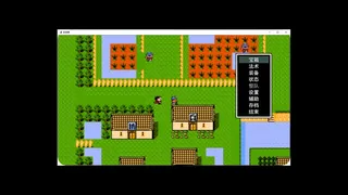 Скриншот 2 к игре 封神榜2024