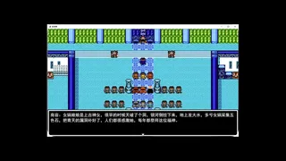 Скриншот 3 к игре 封神榜2024
