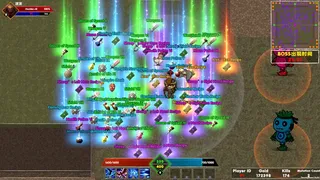 Скриншот 4 к игре Кризис толстых овец II