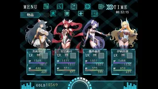 Скриншот 5 к игре 506战纪