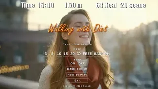 Скриншот 6 к игре Walking with Diet