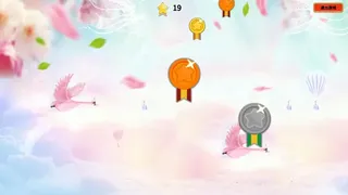 Скриншот 2 к игре Molest