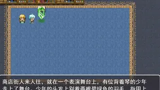 Скриншот 1 к игре 魔法师要学治愈魔法