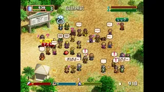 Скриншот 2 к игре ワールド・ネバーランド～オルルド王国物語～EXPERIENCE OF FICTION LIFE