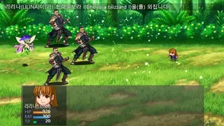 Скриншот 2 к игре 초요소녀 리리나 완전판(Choyo Girl Lilina Complete Edition)