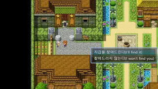 Скриншот 5 к игре 초요소녀 리리나 완전판(Choyo Girl Lilina Complete Edition)