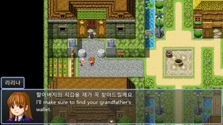 Скриншот 6 к игре 초요소녀 리리나 완전판(Choyo Girl Lilina Complete Edition)